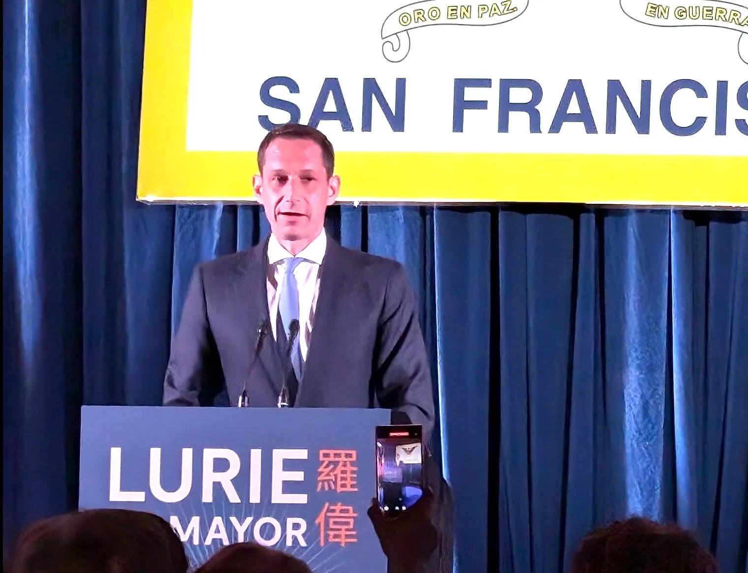 Lurie’s 1,500-bed pledge: failure or pivot?