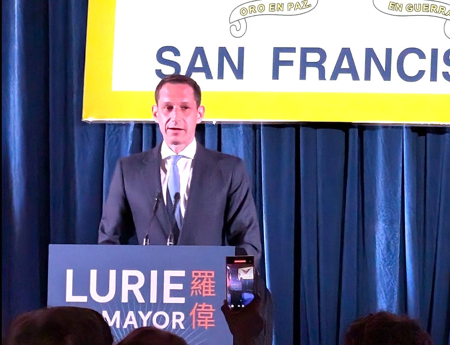 Lurie’s 1,500-bed pledge: failure or pivot?